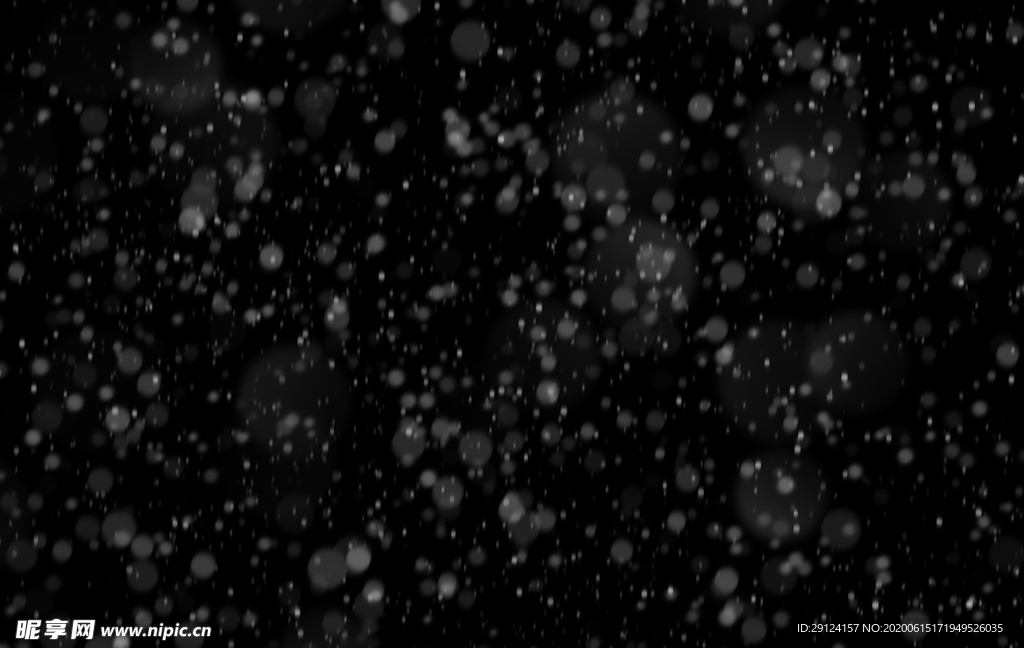 雪花