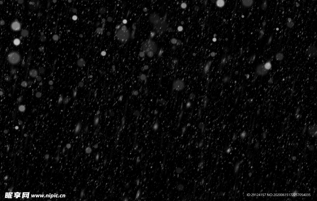雪花