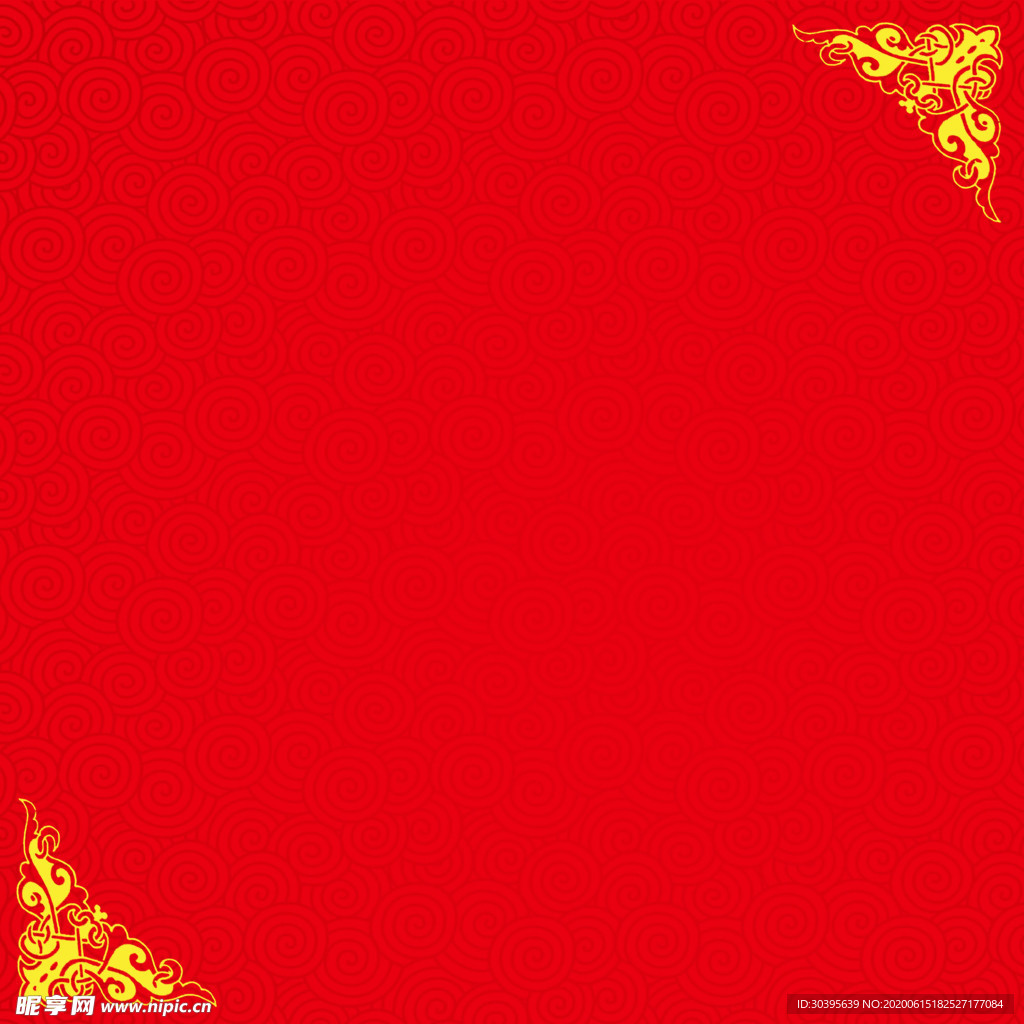 紅色背景