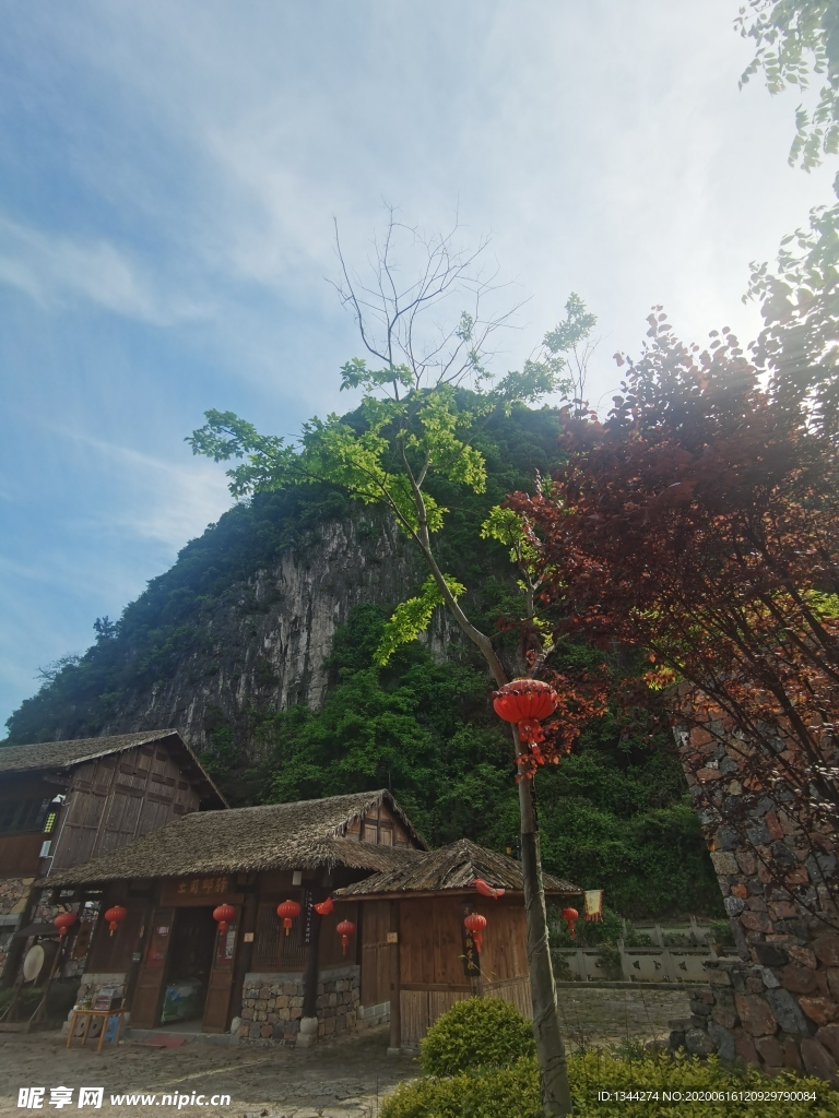 海龍屯