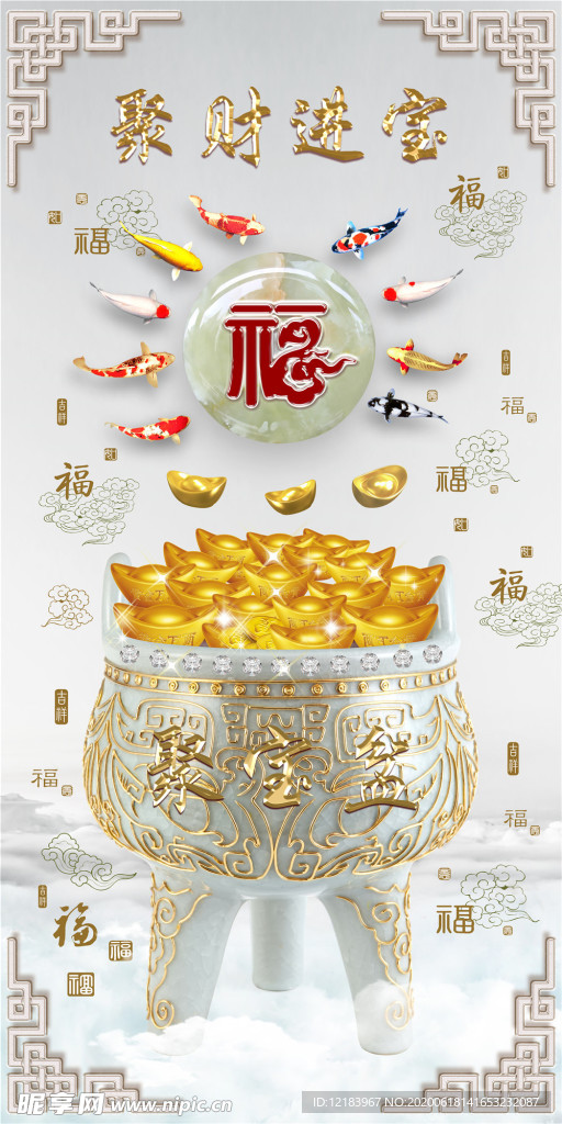 玄關畫