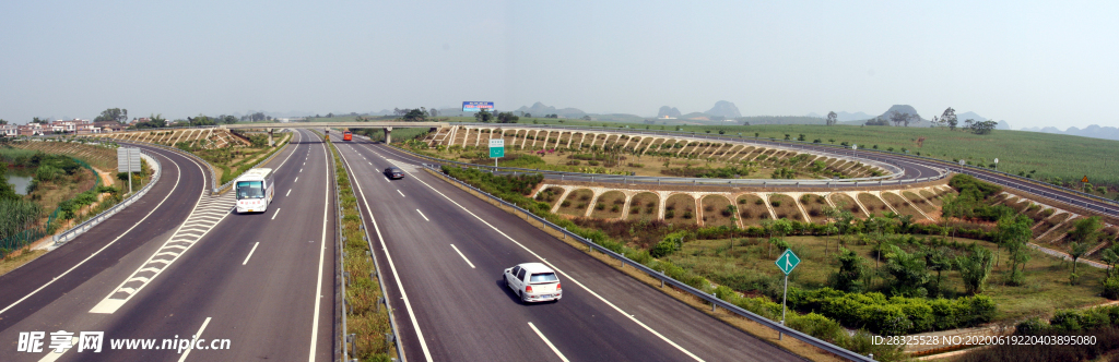 高速公路