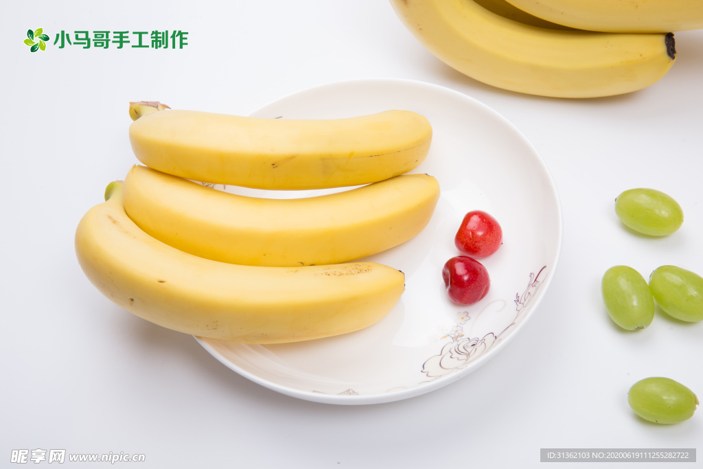 香蕉