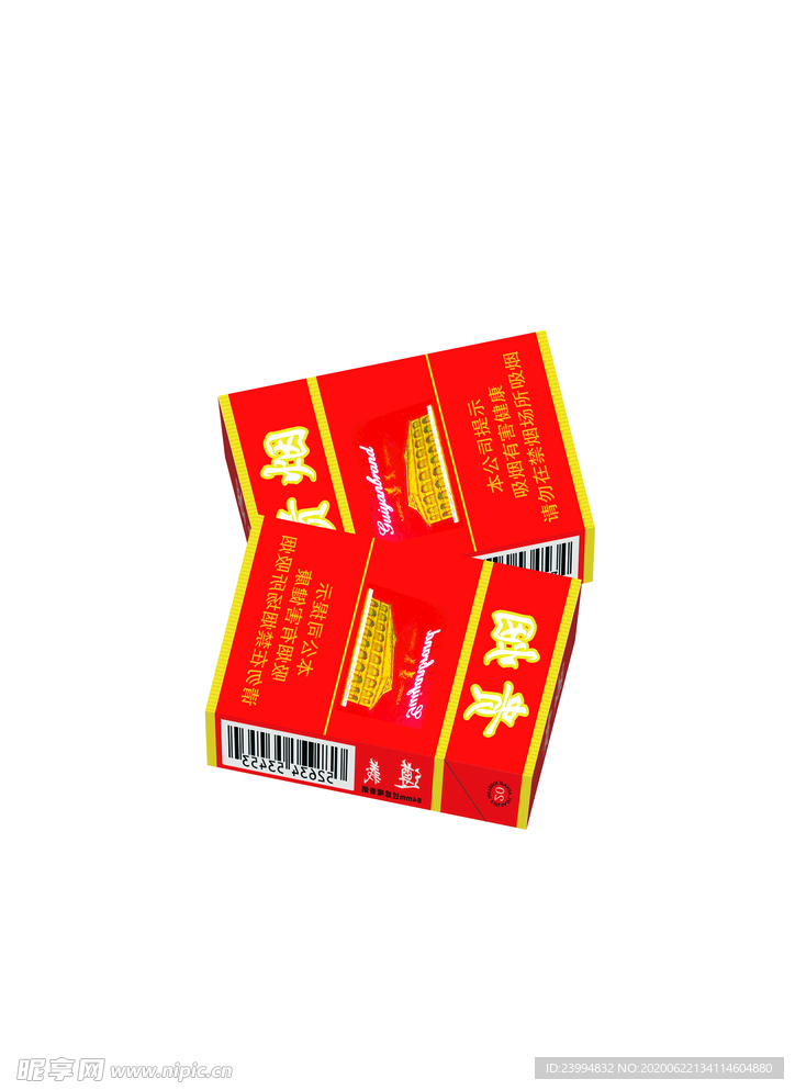 煙包裝設(shè)計(jì)