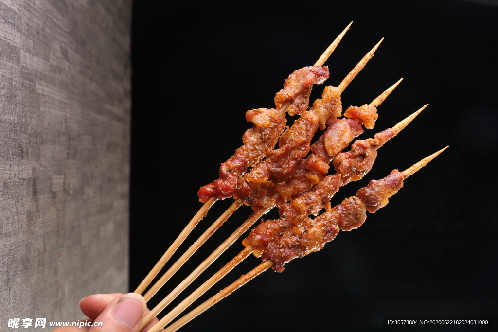 烤羊肉筋