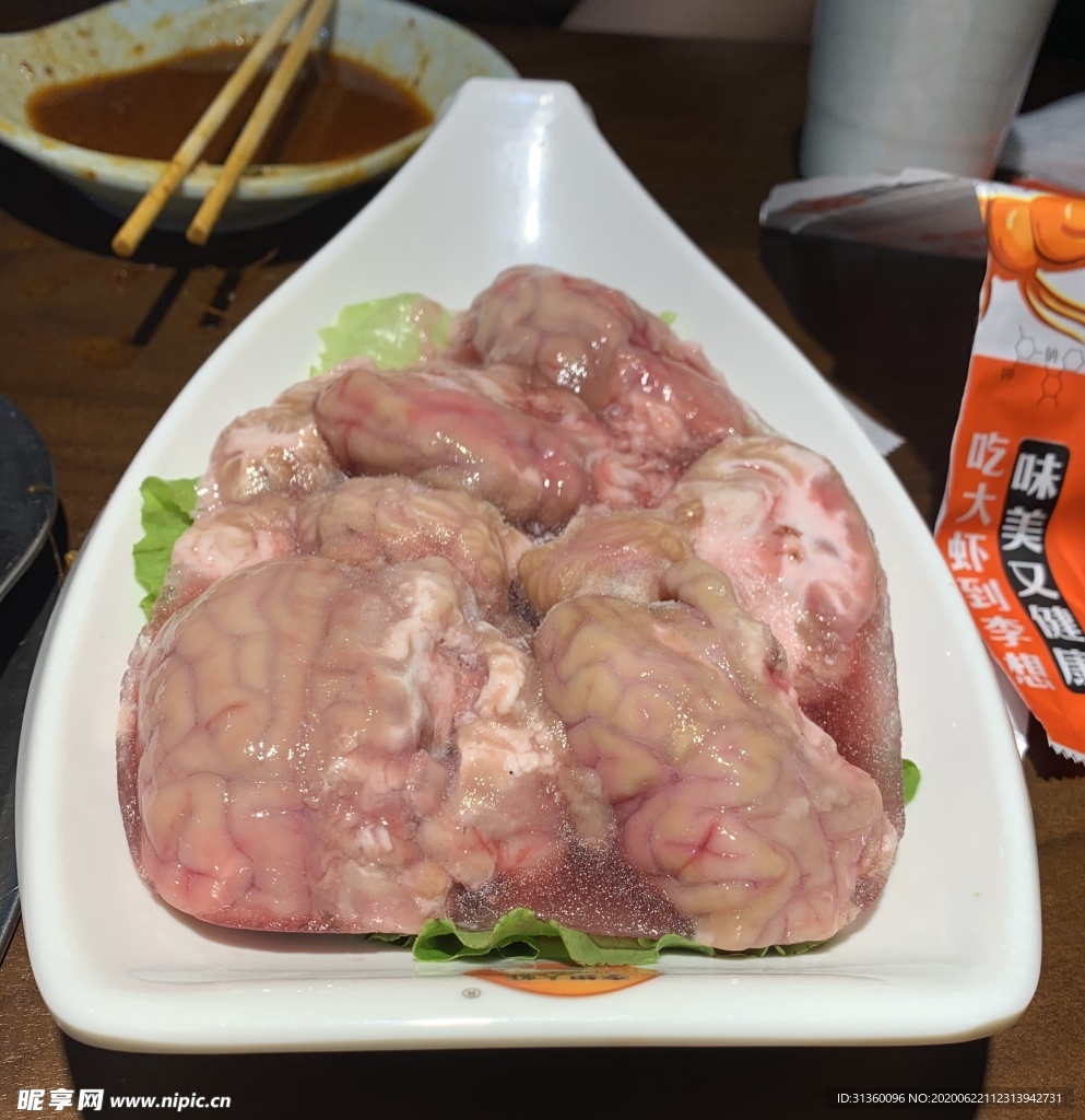 火鍋腦花