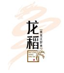 矢量龙稻logo