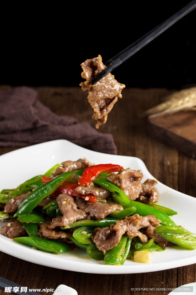 尖椒炒牛肉
