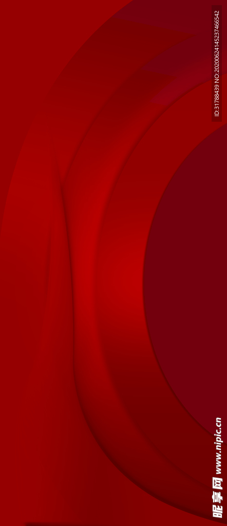 底