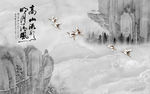 中式国画山水背景墙
