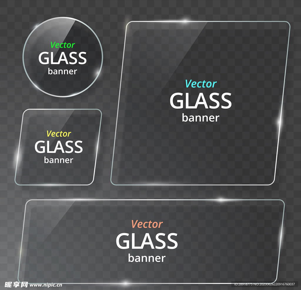 透明玻璃