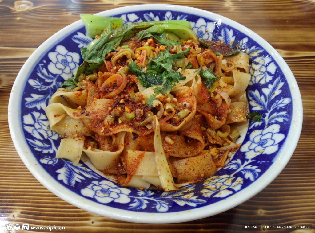 油潑面