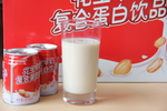 花生牛奶复合蛋白饮品饮料高清