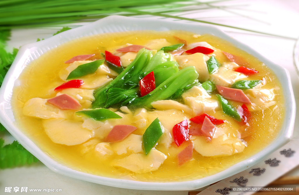 美食高清圖片