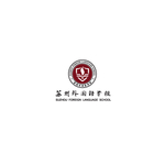 苏州外国语学校logo