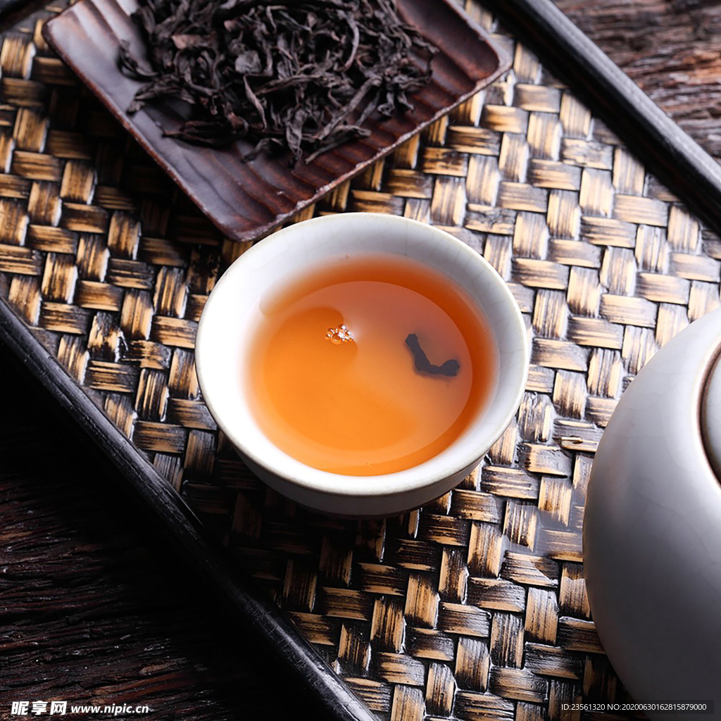 巖茶
