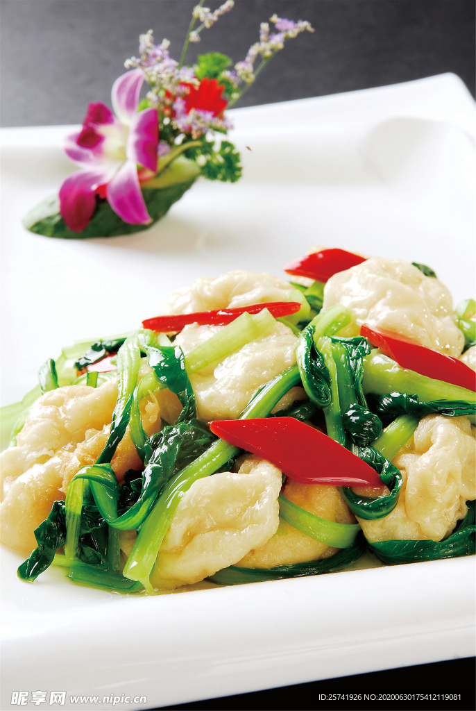 青菜燒魚面筋