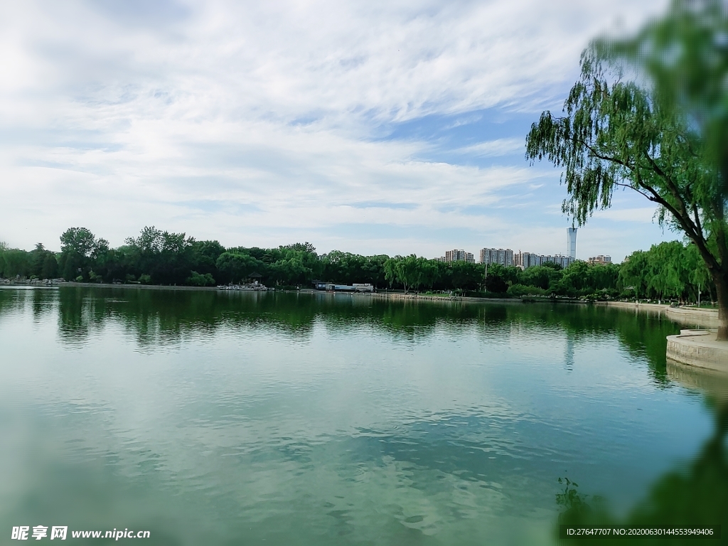 龍潭公園