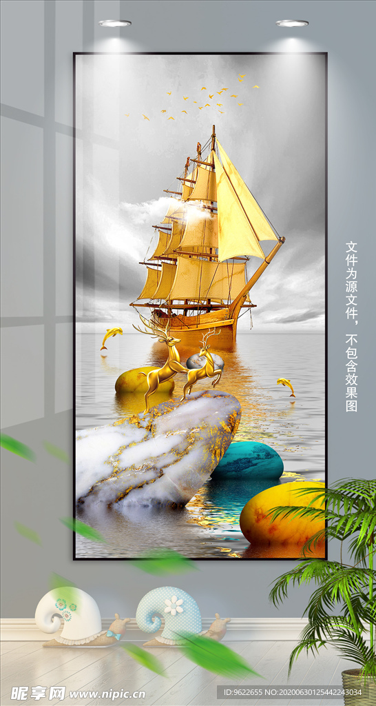新中式麋鹿帆船装饰画