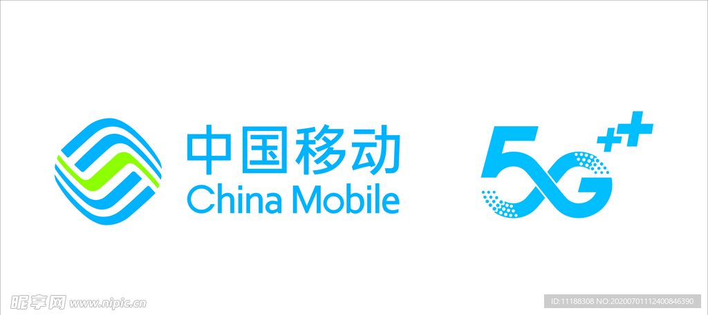 中國移動5G LOGO