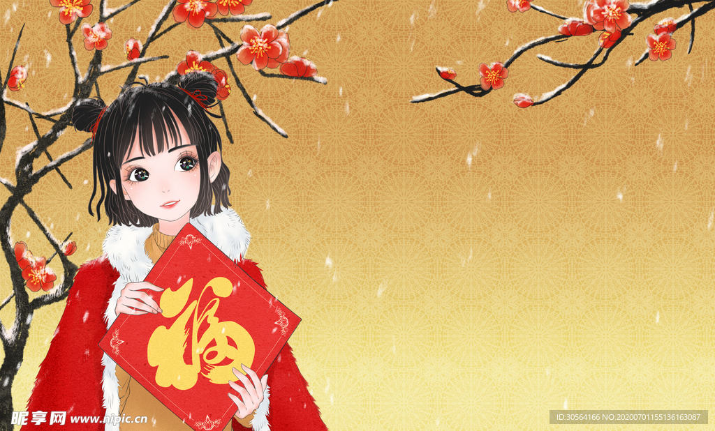 新年女性傳統(tǒng)插畫卡通背景素材