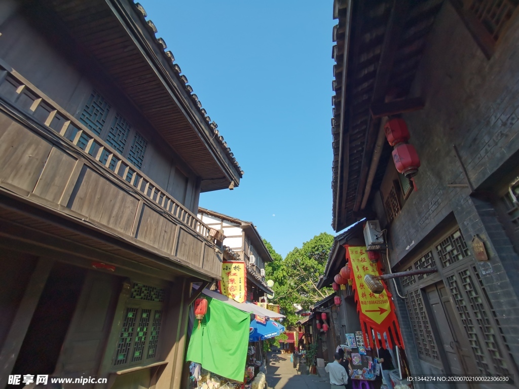 土城