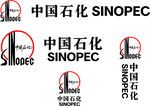 中国石化标识