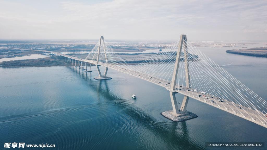 橋
