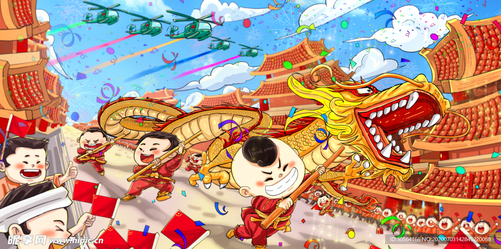 春節(jié)新年傳統(tǒng)國(guó)風(fēng)插畫(huà)卡通背景
