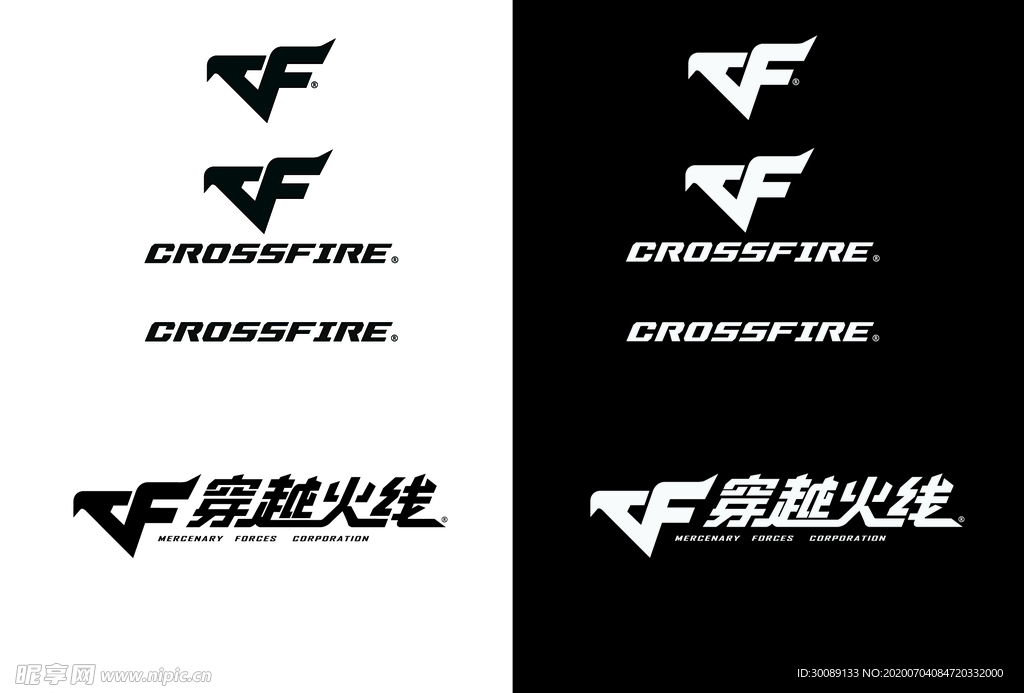 CFlogo游戲