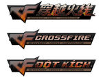 CFlogo游戲