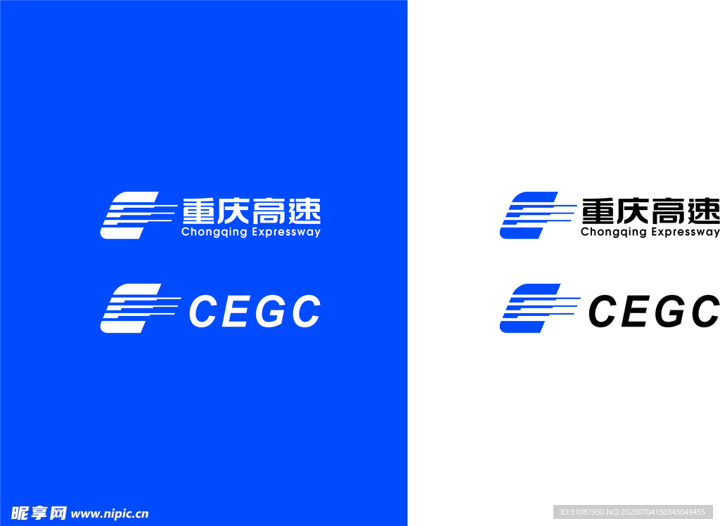 重庆高速 LOGO CDR