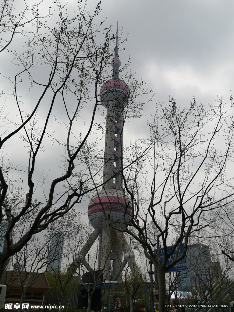 東方明珠