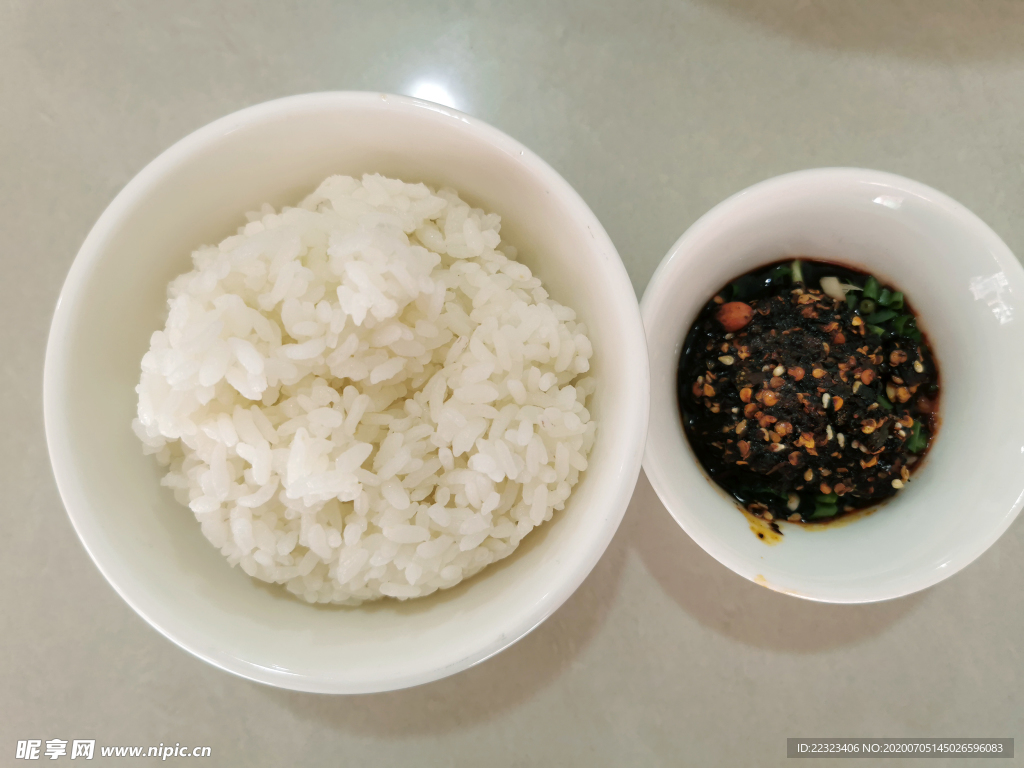 白米飯