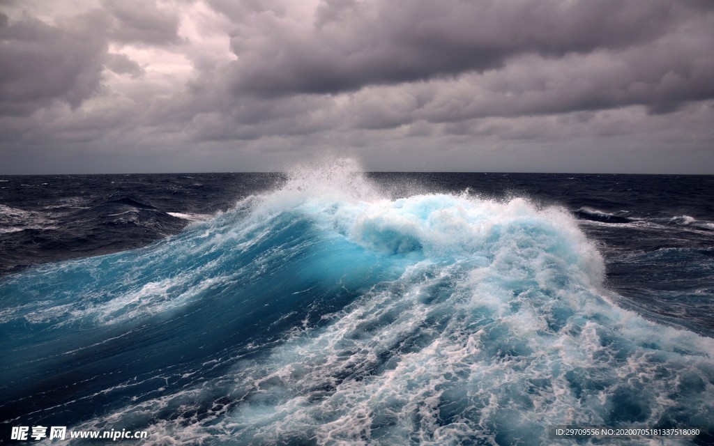 海水素材