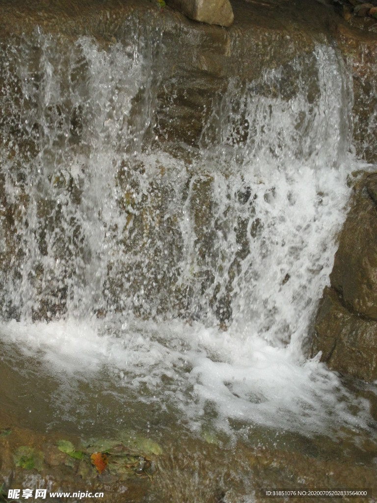 落下