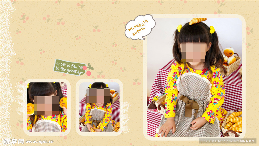 兒童幼兒寶寶通用相冊PSD模板