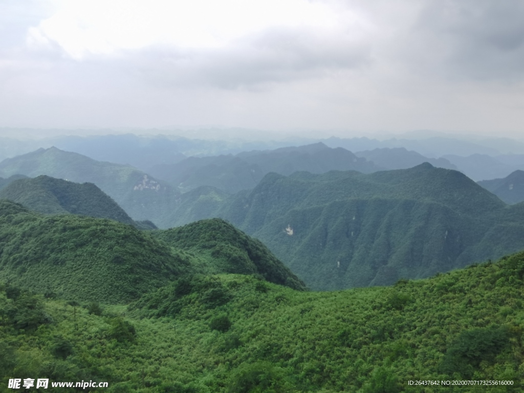 婁山關
