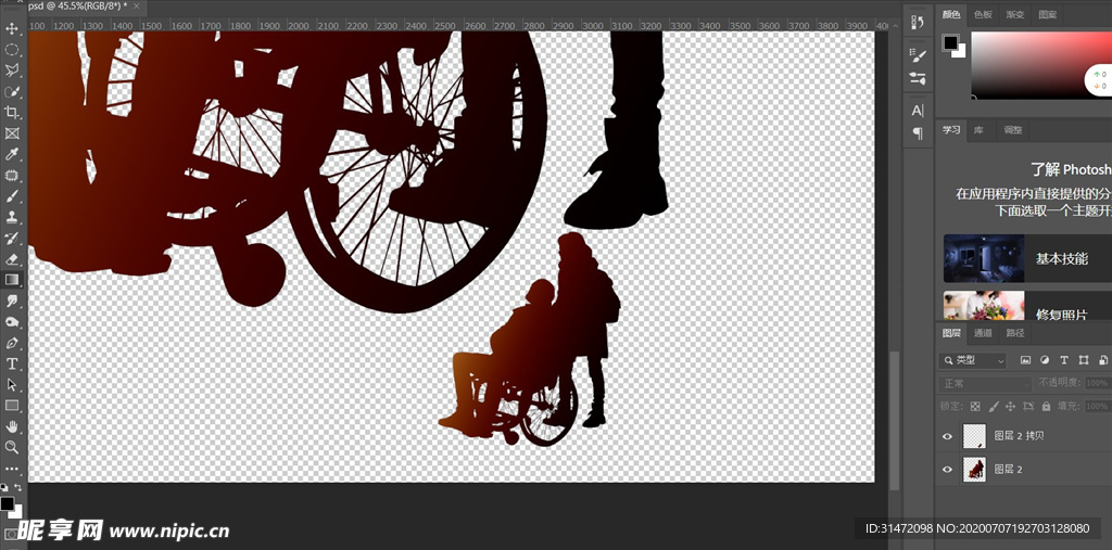 老人坐轮椅 父女 女性推轮椅
