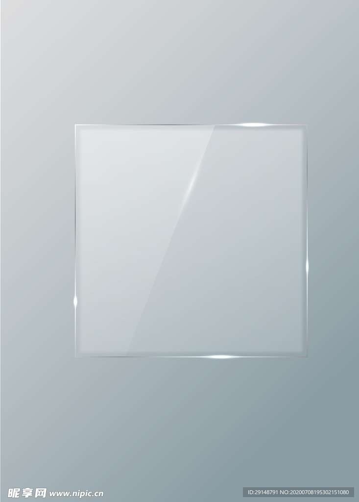 玻璃钢化玻璃