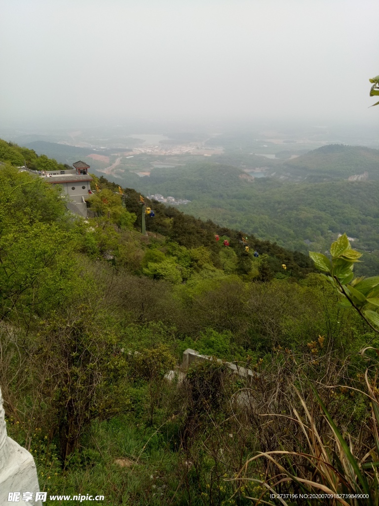 茅山