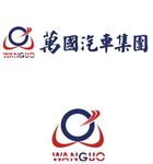 萬國汽車集團(tuán) 矢量LOGO