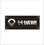 長城炮 橫版LOGO