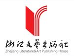 浙江文艺出版社logo