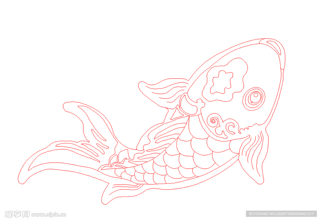 魚
