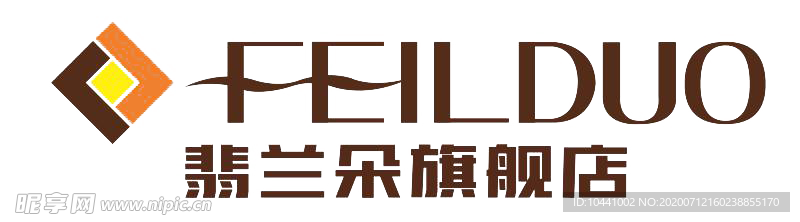翡兰朵品牌logo透明图层