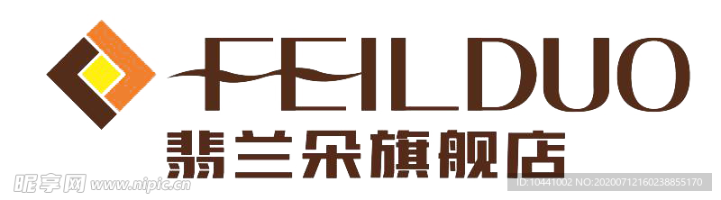 翡蘭朵品牌logo透明圖層