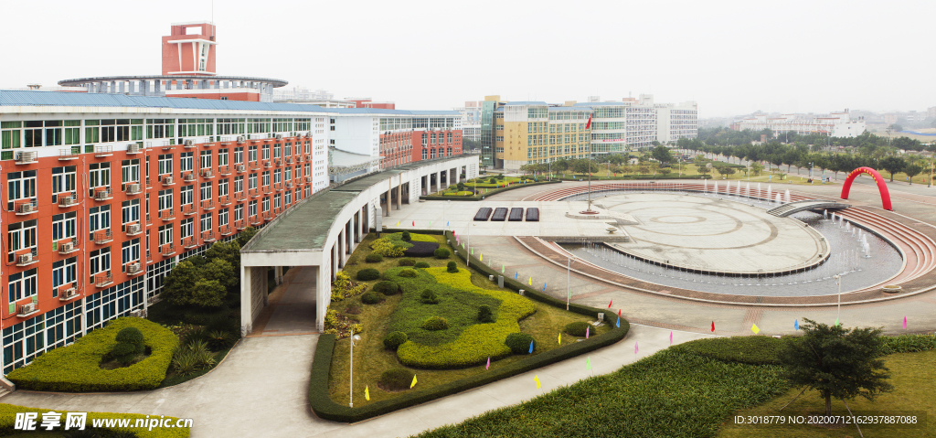 大學校園