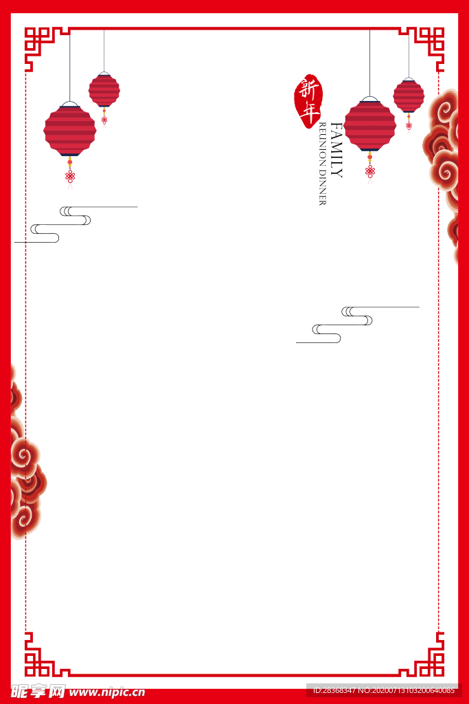 中國(guó)風(fēng)邊框