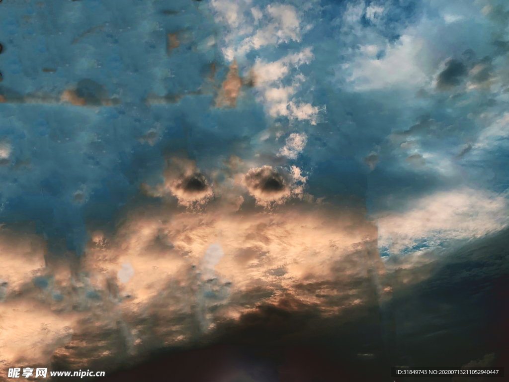 天空
